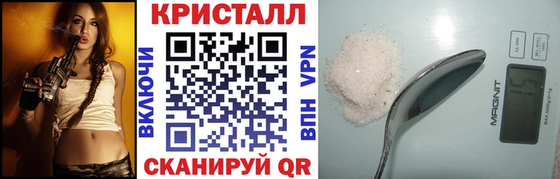 ОМГ ОМГ ссылки  Юрюзань  Amphetamine Premium 