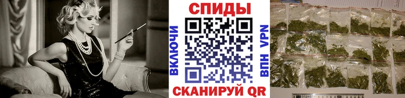 купить наркоту  Юрюзань  Бутират Butirat 