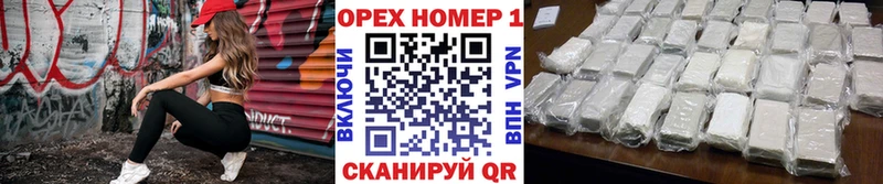 КОКАИН FishScale Юрюзань