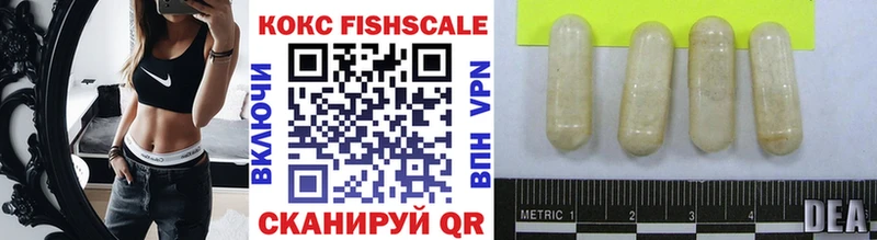 Cocaine 99%  omg зеркало  Юрюзань 