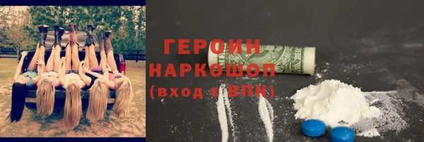 мдма Костерёво