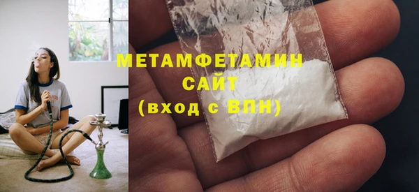 мдма Костерёво
