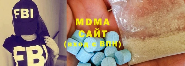 гидра Корсаков