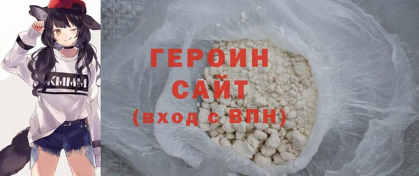 меф Коряжма