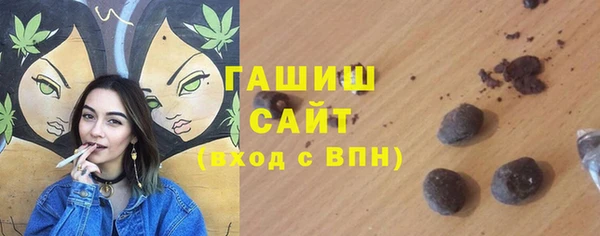 мдма Костерёво