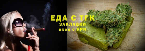 меф Коряжма
