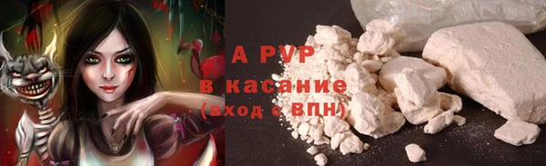 мдма Костерёво