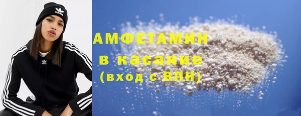 мдма Костерёво