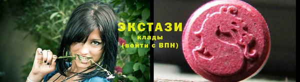 меф Коряжма