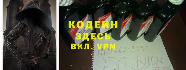 мдма Костерёво