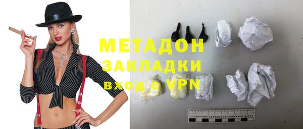 меф Коряжма