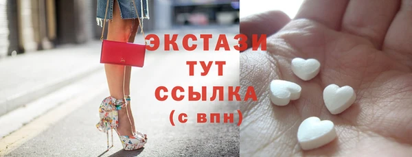 мдма Костерёво