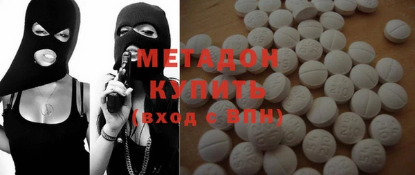 кокаин колумбия Козельск