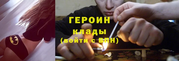 jwh Козловка