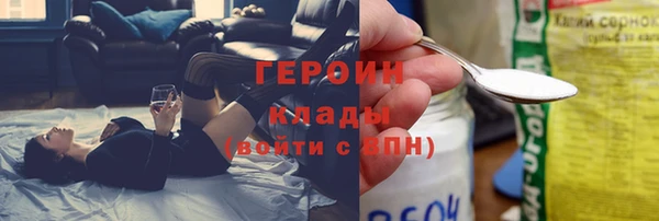 гидра Корсаков
