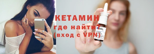 гидра Корсаков
