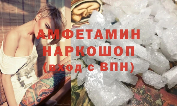 меф Коряжма