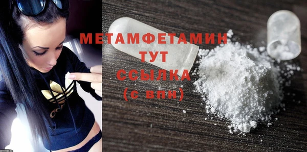 гидра Корсаков
