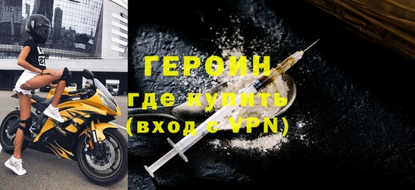 мдма Костерёво