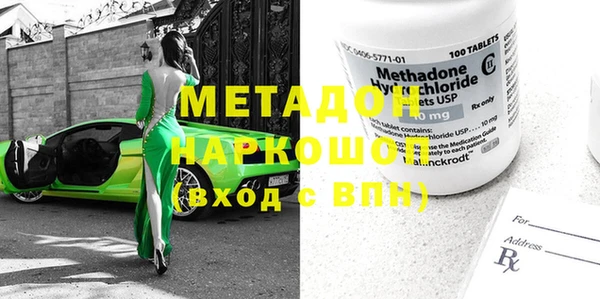 меф Коряжма
