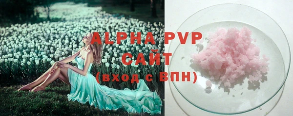 меф Коряжма