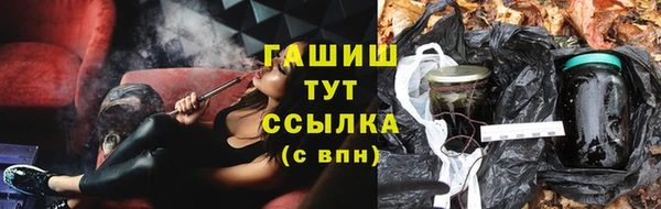 меф Коряжма