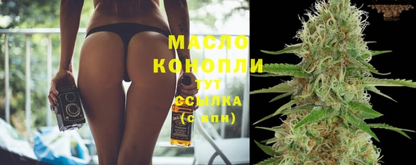мдма Костерёво