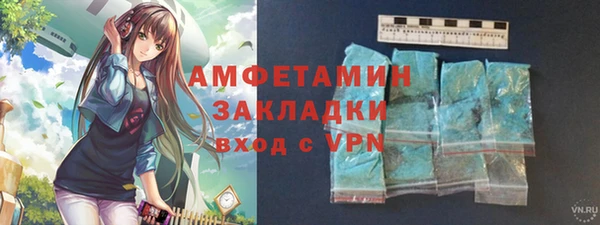 мдма Костерёво
