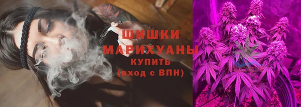 меф Коряжма