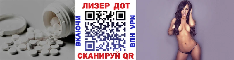 Лсд 25 экстази кислота Юрюзань