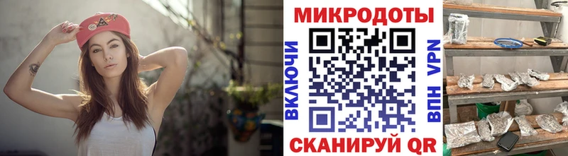 Галлюциногенные грибы прущие грибы что такое наркотик Юрюзань